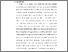 [thumbnail of BAB I-.pdf]
