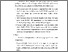 [thumbnail of Satriya (1) BAB 6N.pdf]