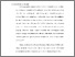 [thumbnail of BAB I.pdf]