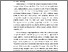[thumbnail of BAB 1.pdf]