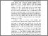 [thumbnail of BAB I.pdf]