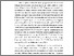 [thumbnail of BAB I.pdf]