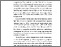 [thumbnail of BAB 1.pdf]