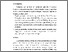 [thumbnail of BAB 6.pdf]