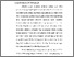 [thumbnail of BAB 1.pdf]