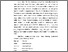 [thumbnail of BAB II.pdf]
