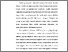 [thumbnail of BAB I.pdf]