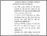 [thumbnail of BAB V.pdf]