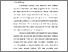 [thumbnail of BAB 1.pdf]