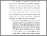 [thumbnail of BAB 5.pdf]