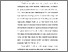 [thumbnail of BAB I.pdf]