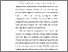 [thumbnail of BAB V.pdf]