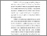 [thumbnail of BAB I.pdf]