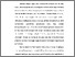 [thumbnail of BAB 1.pdf]