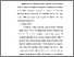 [thumbnail of BAB V.pdf]