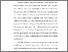 [thumbnail of BAB I - PENDAHULUAN.pdf]