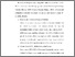[thumbnail of BAB V.pdf]