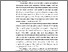 [thumbnail of Bab 1 rifki.pdf]
