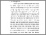 [thumbnail of BAB I.pdf]