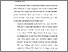 [thumbnail of BAB V.pdf]