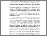 [thumbnail of BAB I.pdf]