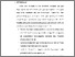 [thumbnail of BAB 5.pdf]