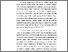 [thumbnail of SKRIPSI MUNA BAB 01.pdf]