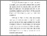[thumbnail of BAB I.pdf]