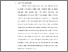 [thumbnail of BAB I.pdf]