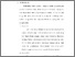 [thumbnail of BAB V.pdf]