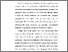 [thumbnail of BAB V.pdf]