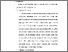 [thumbnail of BAB V.pdf]