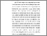 [thumbnail of BAB I.pdf]