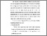 [thumbnail of BAB 3.pdf]