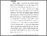 [thumbnail of bab 5.pdf]