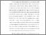 [thumbnail of BAB I.pdf]