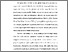 [thumbnail of BAB 1.pdf]
