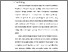 [thumbnail of BAB I.pdf]