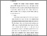 [thumbnail of BAB V.pdf]
