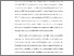 [thumbnail of BAB I PENDAHULUAN SKRIPSI (1).pdf]