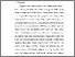 [thumbnail of BAB IV.pdf]