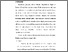 [thumbnail of BAB V.pdf]